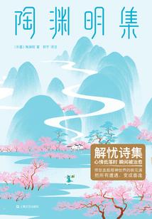 浮桐镯