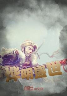 千面墨神