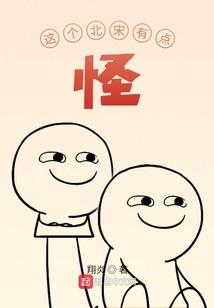 血影剑帝