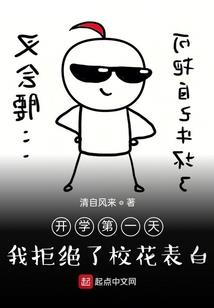 带着藏经阁去傲游异界