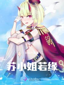 灰色故事