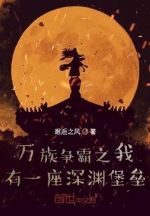 遗诗