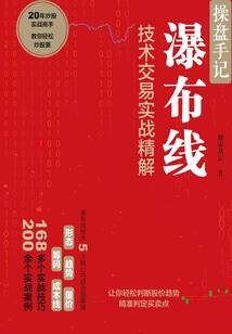天元遗物回收协会