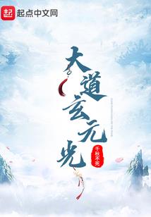 予你安康