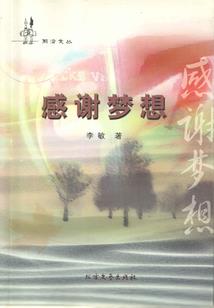 一叶可知秋