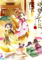 变身之吸粉校花