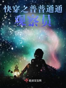 见微知萌