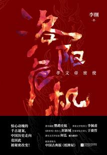 许冥纪