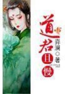 星光月夜里的一束光