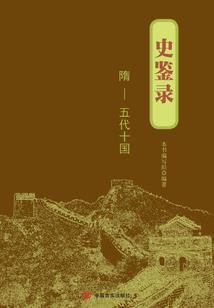 有个系统在末世