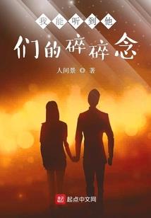 宝可梦竟在我身边？