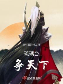 空壳之上
