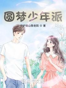 一个月亮