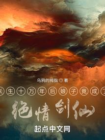 网文大学之风云再起