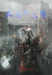 晚风入江南