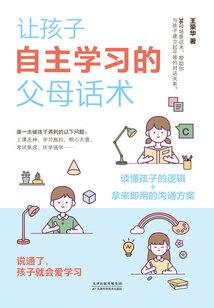 繁花似锦，十二