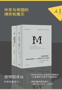 独家密爱：男神老公拐回家