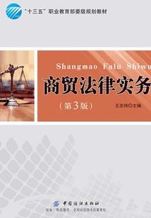 青涩恋爱