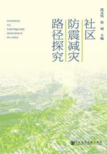 赤月魔穴