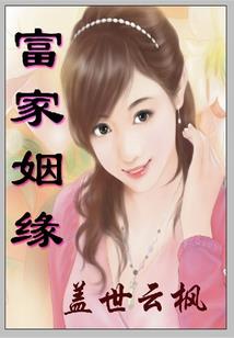 超级致命系统