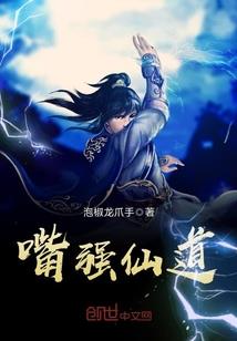 我可能是个假天使