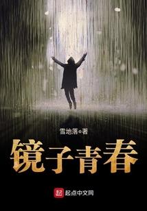 梦如尘埃