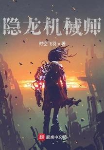 万古剑仙之道