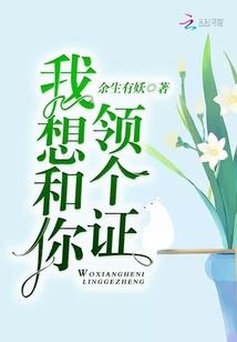 冷公主的霸道校草
