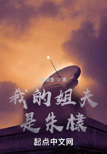 君上