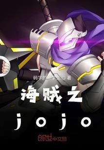 无限之拉比克