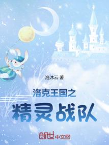 叶神系统