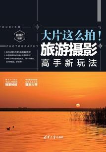 六合乱