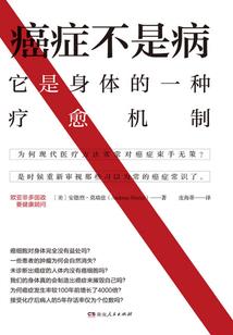克劳思特末日