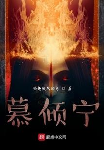 林爻