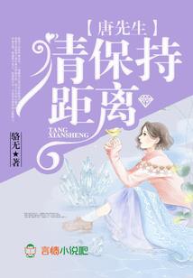 轮回神王