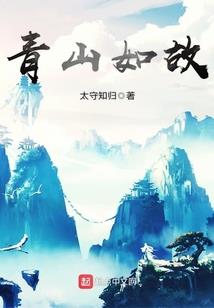 腹黑老公别撩我