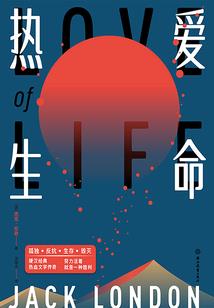 神梦II仙魔大陆秘境之介