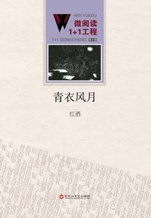指尖的流苏樱花