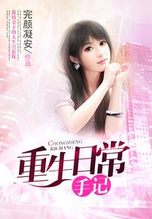漫漫走向你
