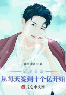 遗失在夏天里的记忆