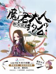 无限卡牌1亡者游戏