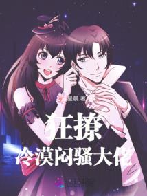 斗罗废柴逆袭之路