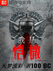 娱乐之称王