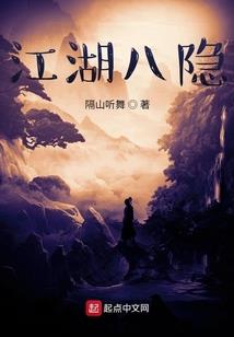 风人浪子