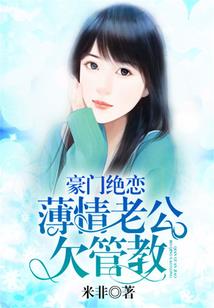 大佬在异界