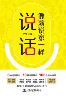 长安匪