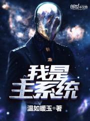 浮生望