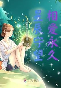 界体归元