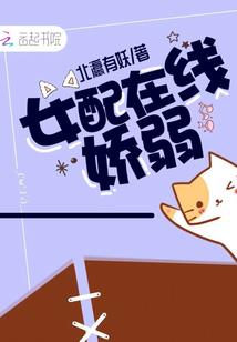 艾兰大陆之黑暗在临