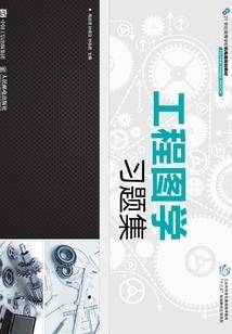 你永远都是我的笨小猪